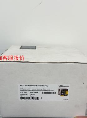 【环球】B+W模块BWU2828全新原装未开封…