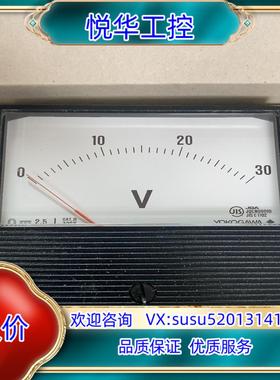 原装横河电流表2094A10 -VNL-N-K-BL全新原装议