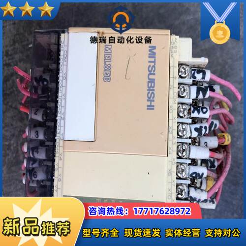 三菱plc  fx1s-20mr-001议价
