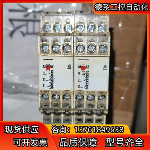 DOLD德国多德MK880413安全继电器模块