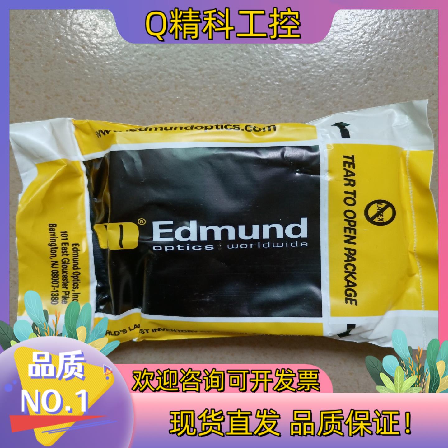 现货Edmund optics工业镜头配件详情见图片全新原装