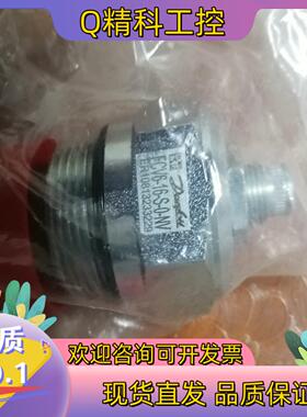 现货全新的丹佛斯电磁阀芯FCV6一16一S一0一Nv有3