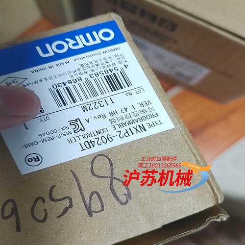 PLC，NX1P2-9024。全新的无拆封