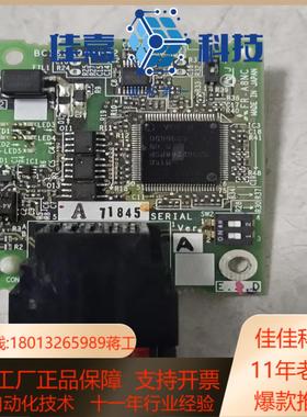 FR-A8NCA840F840通讯卡BC186A98