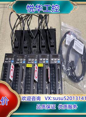 400W台达B2系列伺服驱动器ASD-B2-0421-B二议价