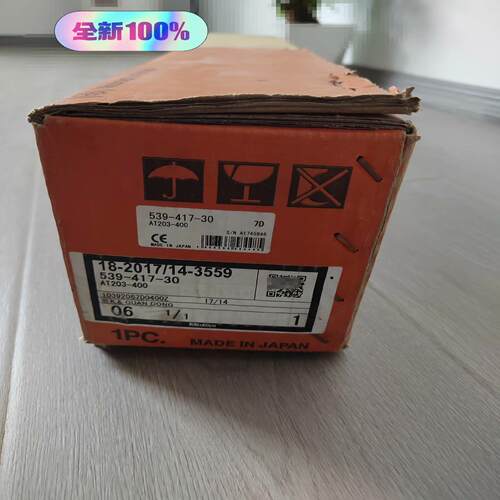 全新原装 三丰mitutoyo光栅尺AT203-400 53