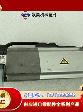 MHMD022G1D伺服电机，200w，带刹车，议价