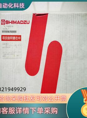 现货岛津PC-57N  3-CH三通道板货号223-03727