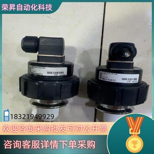FKM 现货Burkert 8220 电导率变送器 PVD 宝德