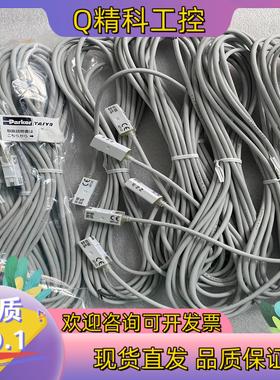 现货TAIYO太阳铁工磁性开关AX115CE AX105CE A