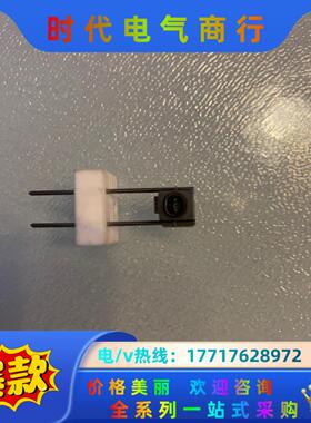 岛津GCMS灯丝，没用多久换下，原装正品，需要联系议价