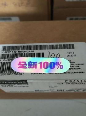 et200pro模块 6es7142-4bf00-0a议价
