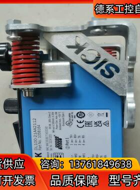SICK西克 DL100-21AA2112