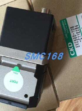 CKD比例阀EV2500-108-C11E1B4  EV2500-108C-11E2B4 议价