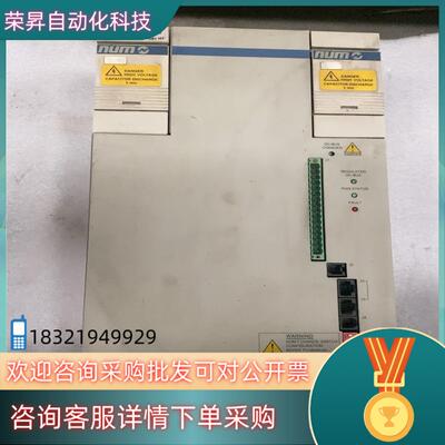 现货num驱动电源MDLL3050N00RN0I