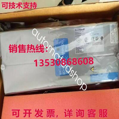供应原装MC-TAMT04 51305890-175 HYWELL DCS 卡
