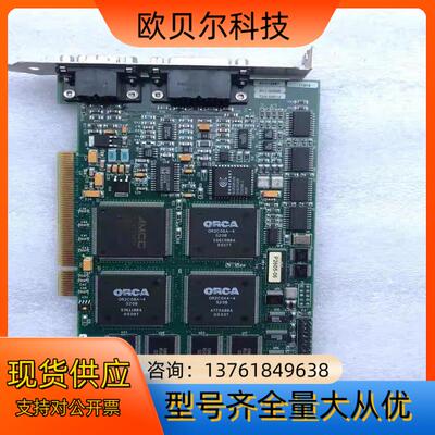 IMAGING PCVision R-B PCV18957