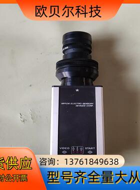 原装NED线阵相机 FH2048BNA 带镜头，实物