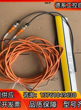 SICK安全光栅c4mt-04814abb03de0