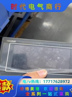 中达优控一体机4.3寸 MC-20MR-6MT-439A-F议价