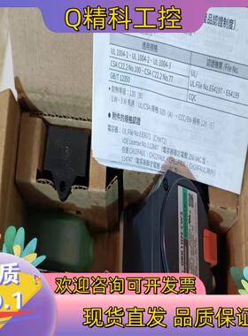 现货东方马达ORK1GN-CW2J全新