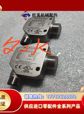 邦纳Q4XTBLAF300-Q8传感器 全新未使用，无安装痕议价