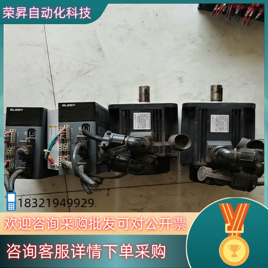 的伊莱斯伺服驱动器ESDB-25AEC/ESDB-015