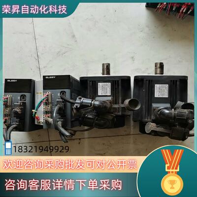 的伊莱斯伺服驱动器ESDB-25AEC/ESDB-015