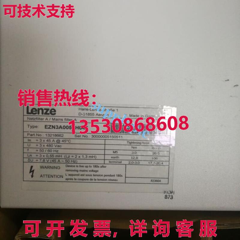 原装供应Lenz 控制器 EZN3A0055H045
