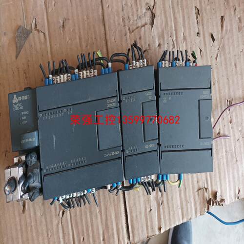 【荣强工控】合信plc  CPU224E 模块EM222 EM231