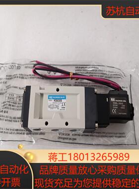 KCC原装电磁阀，KS5308。295，6个。全新