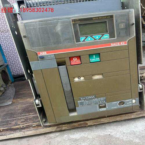 ABB框架智能断路器型号SACE E2Iu=1250A拆机原