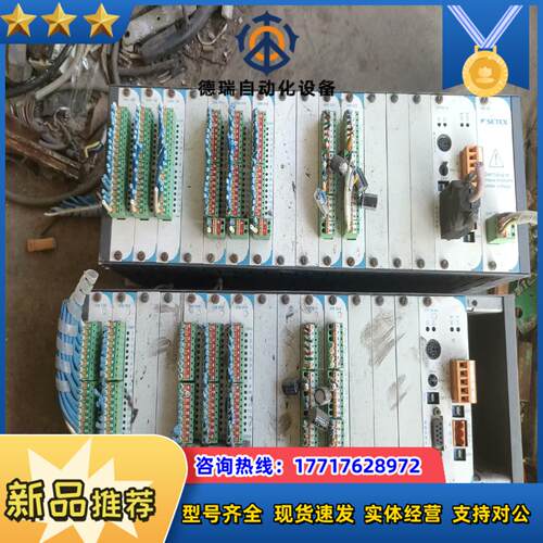 SETEX染色机PLC CP16 XM主机CPU卡 PS40议价
