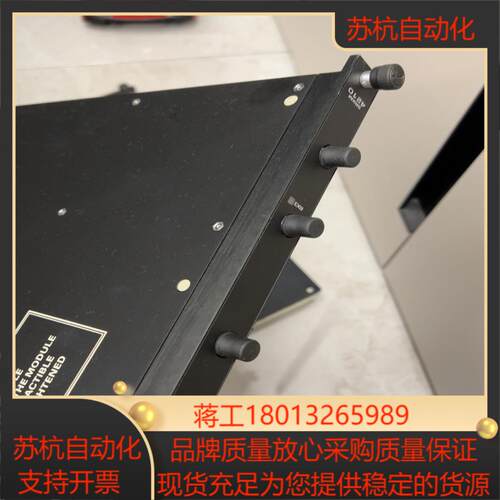 triconex 康吉森卡件 4210 后一张议价