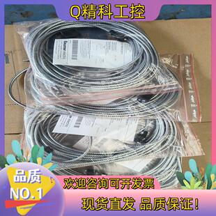 现货FUF950A2011光纤感应头BAUMER堡盟传感器光