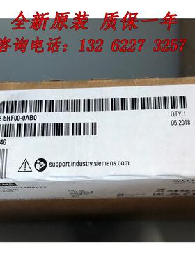 6ES7532-5HF00/5HD00/5ND00/5NB00-0AB0  S7-1500 PLC模块