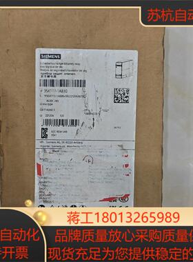 3SK1111-1AB30 全新