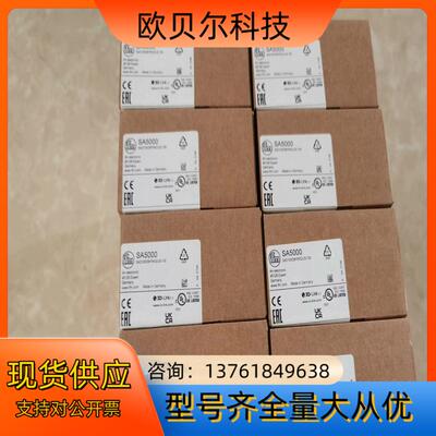 易福门VKV021 VKV022 SA5000 SI5007