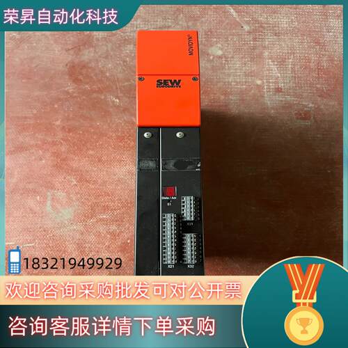 现货德国SEW驱动器MAS51A005-503-02 成色实