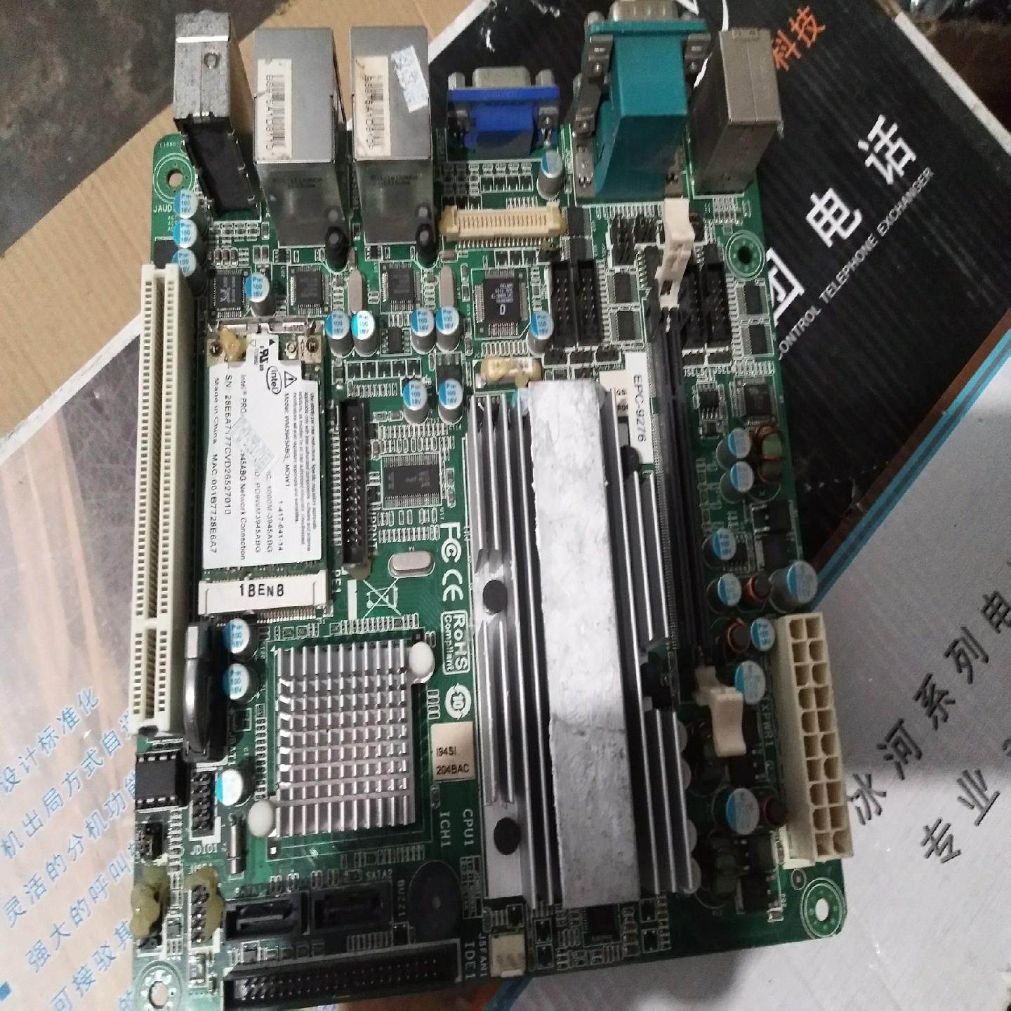（设备配件） 工控 EPC双网卡BI94GSIAC主板9276设备工业-,3C数码配件,其它配件,淘宝优惠券,粉丝福利购,淘宝优惠卷