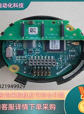 HoneyWell/霍尼韦尔变送器表头板 HNWG50049
