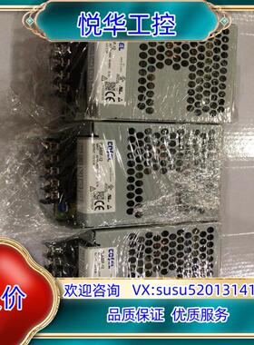原装原装 COSEL PLA50F-12 电源 12V4议价