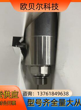 图尔克 PS010V-404-2UPN8X-H1141 传感