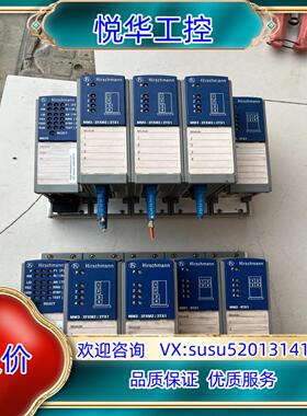 赫斯曼工业交换机 MS20（2个）MM3-2FXM2/2TX议价