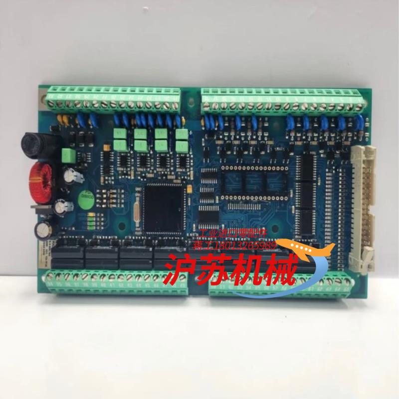 CONSILIUMSALWICOSW2020PCBC