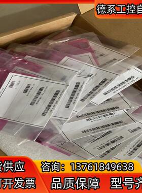 QSFP-40G-SR-BD全新行货 有需要的 懂行的  欢