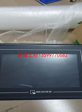 【荣强工控】威纶触摸屏：型号TK6070ik。议价