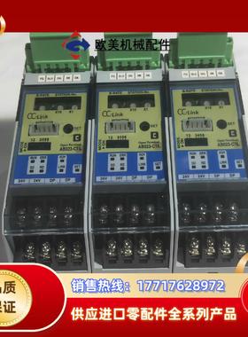 原装正品奈良AnyWire 有线连接监控器  控制器议价