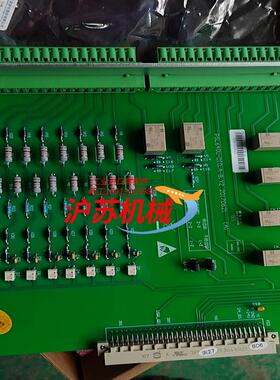 国电南自，开入开出模件，PSL640U-DI0.A-B.YZ