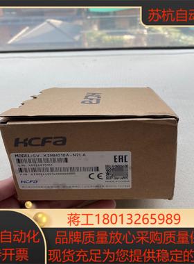 禾川 SV-X2MH010A-N2LA 全新原装正品 盒码一